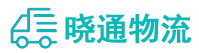 长沙到措勤县物流公司